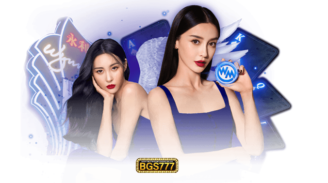 เล่นเกมคาสิโนออนไลน์ ที่ WM CASINO ปลอดภัยมั่นใจได้